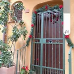 Апартаменты La Sedia Rossa Historical Centre Агридженто