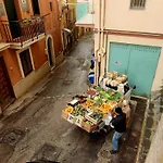 Апартаменты La Sedia Rossa Historical Centre